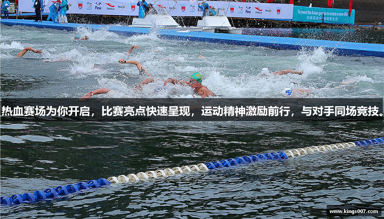 taptap点点亚洲登录欢迎您热血赛场为你开启，比赛亮点快速呈现，运动精神激励前行，与对手同场竞技。